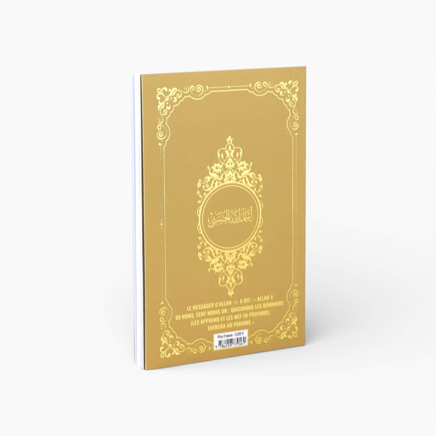 Mon Livret : 99 Noms d'Allah - Doré