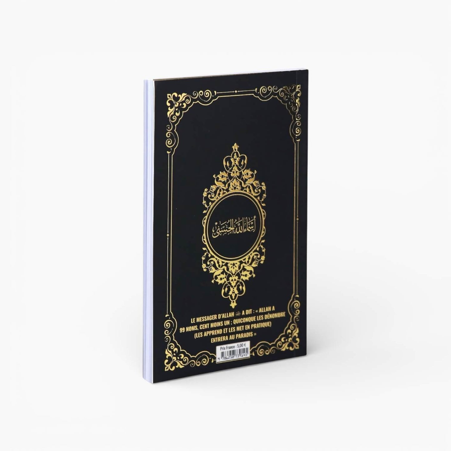Mon Livret : 99 Noms d'Allah - Noir