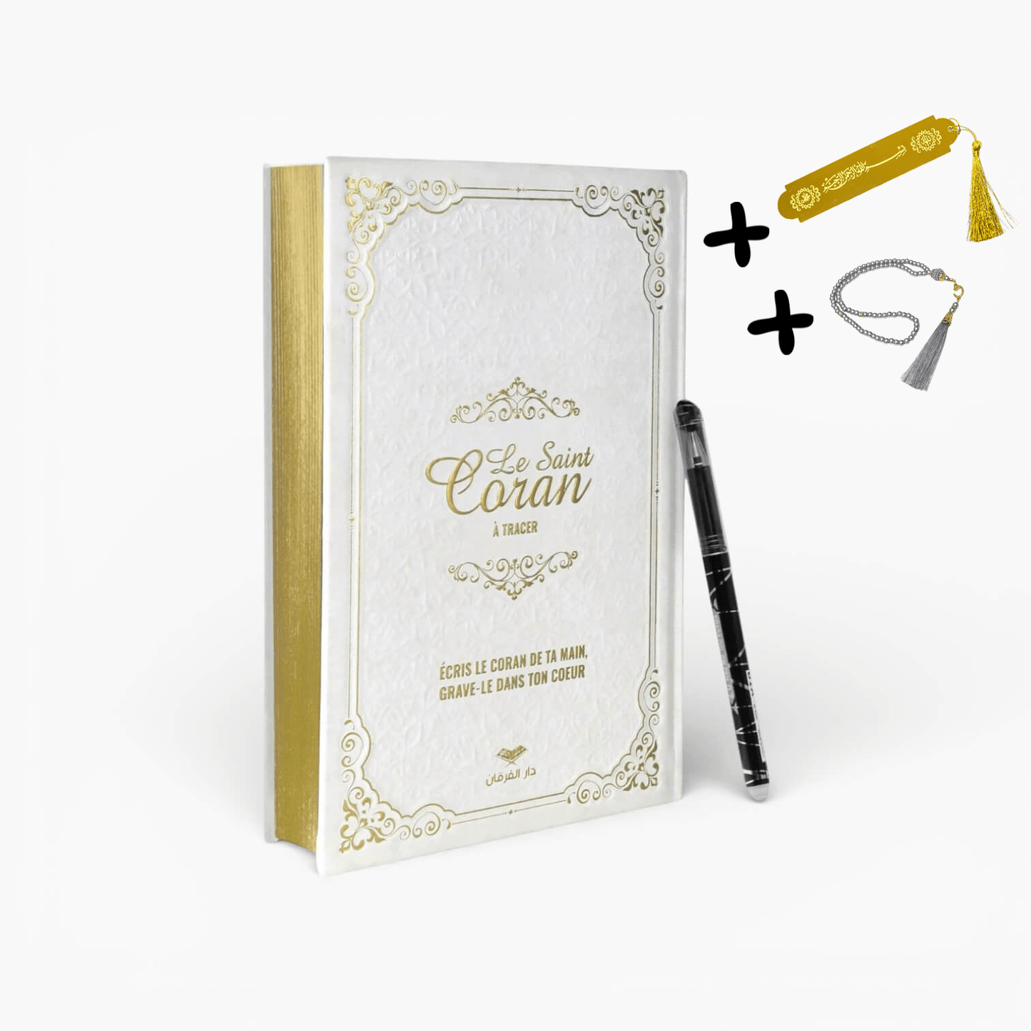 Mon Coran à Tracer - Blanc