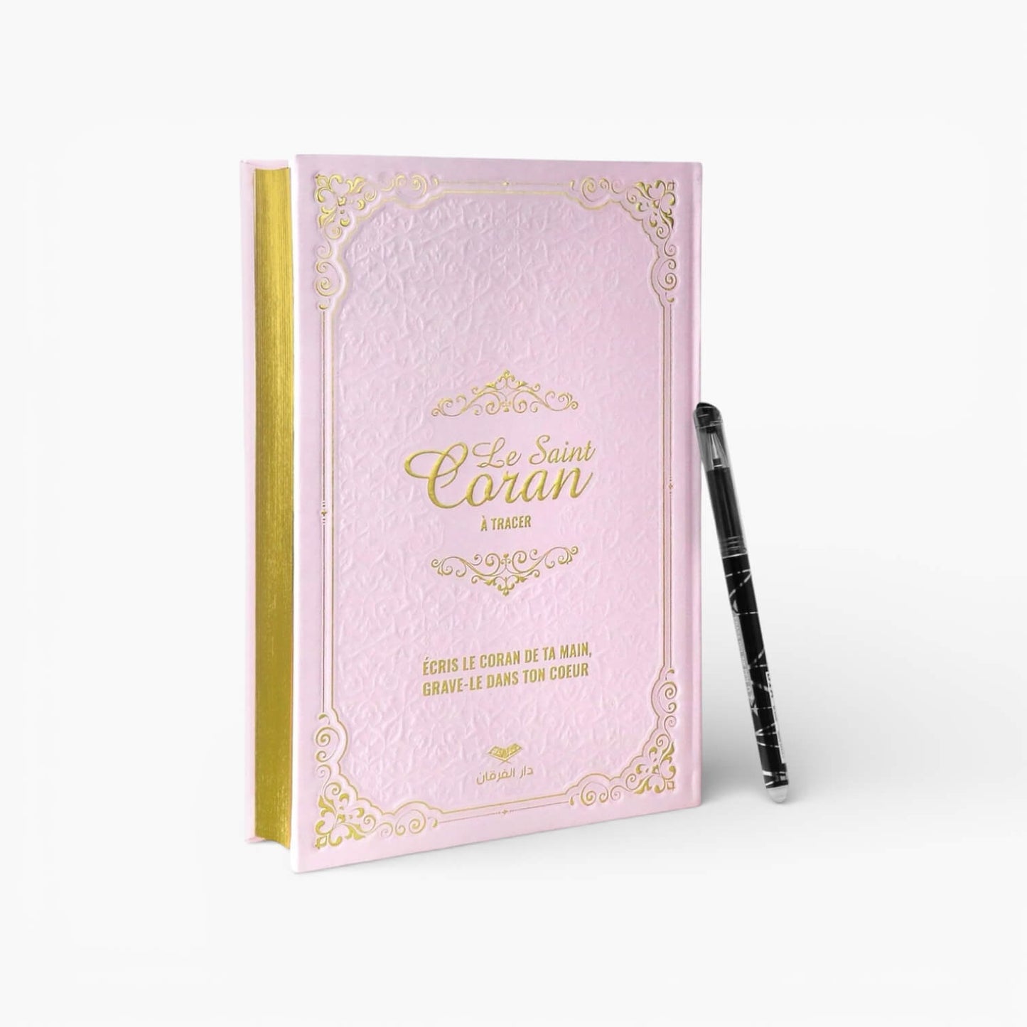 Mon Coran à Tracer - Rose