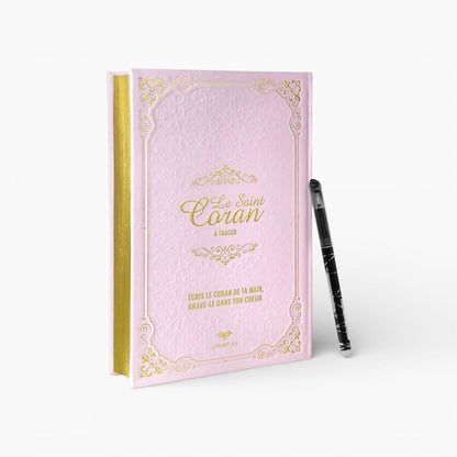 Mon Coran à Tracer - Rose