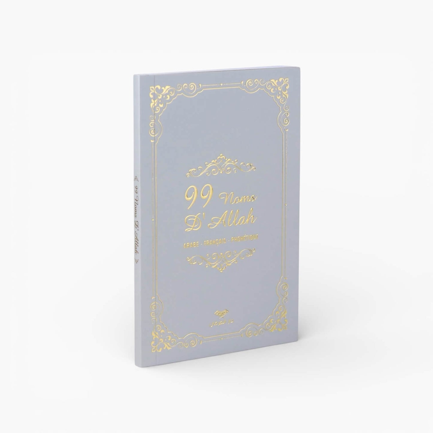 Mon Livret : 99 Noms d'Allah - Gris