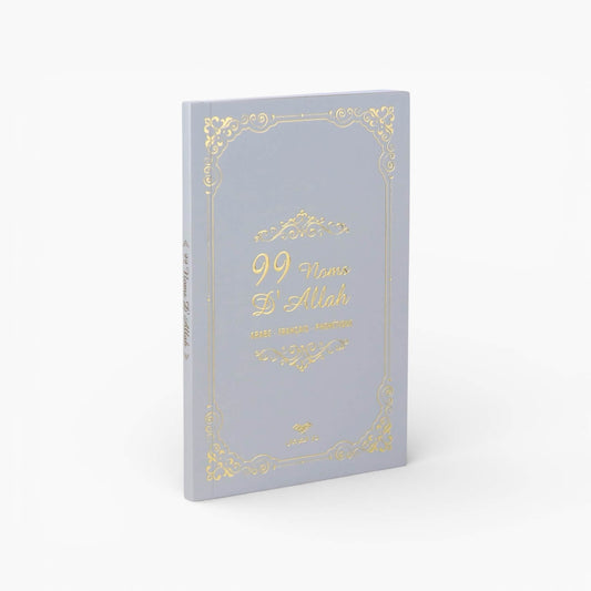 Mon Livret : 99 Noms d'Allah - Gris