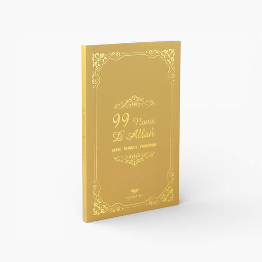Mon Livret : 99 Noms d'Allah - Doré