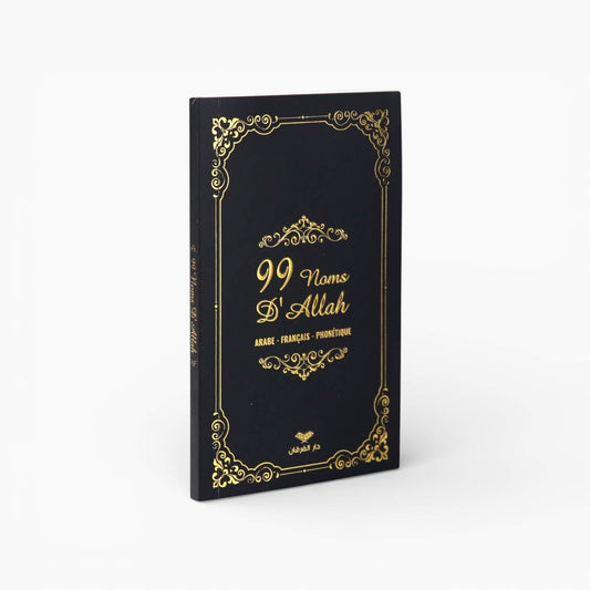 Mon Livret : 99 Noms d'Allah - Noir