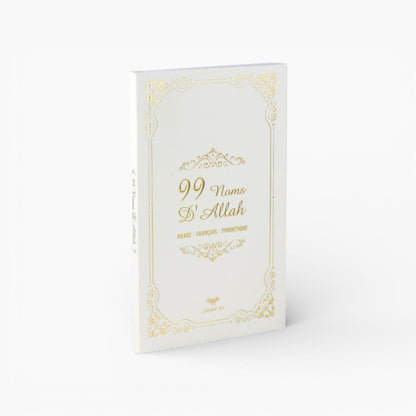 Mon Livret : 99 Noms d'Allah - Blanc