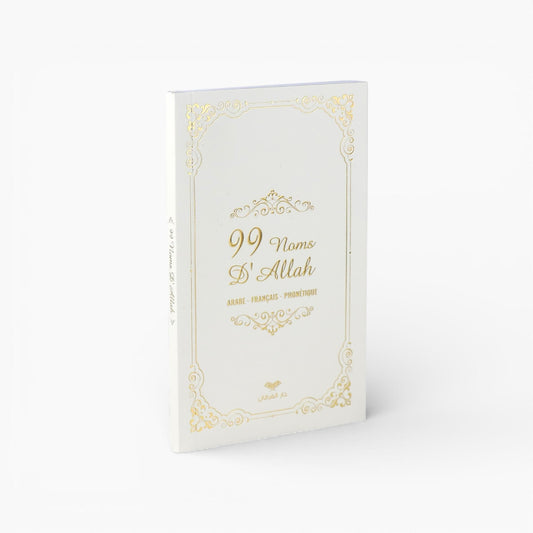 Mon Livret : 99 Noms d'Allah - Blanc