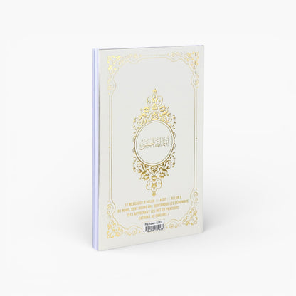 Mon Livret : 99 Noms d'Allah - Blanc