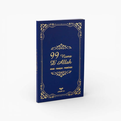 Mon Livret : 99 Noms d'Allah - Bleu
