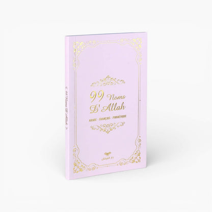 Mon Livret : 99 Noms d'Allah - Rose
