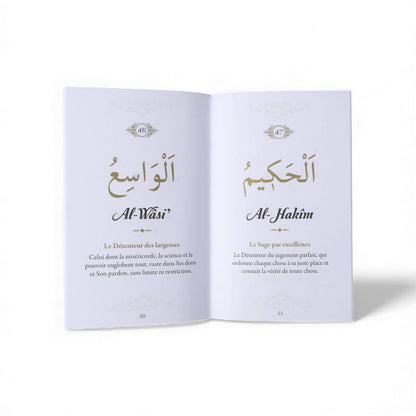 Mon Livret : 99 Noms d'Allah - Noir