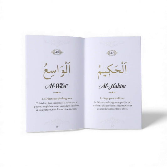 Mon Livret : 99 Noms d'Allah - Noir