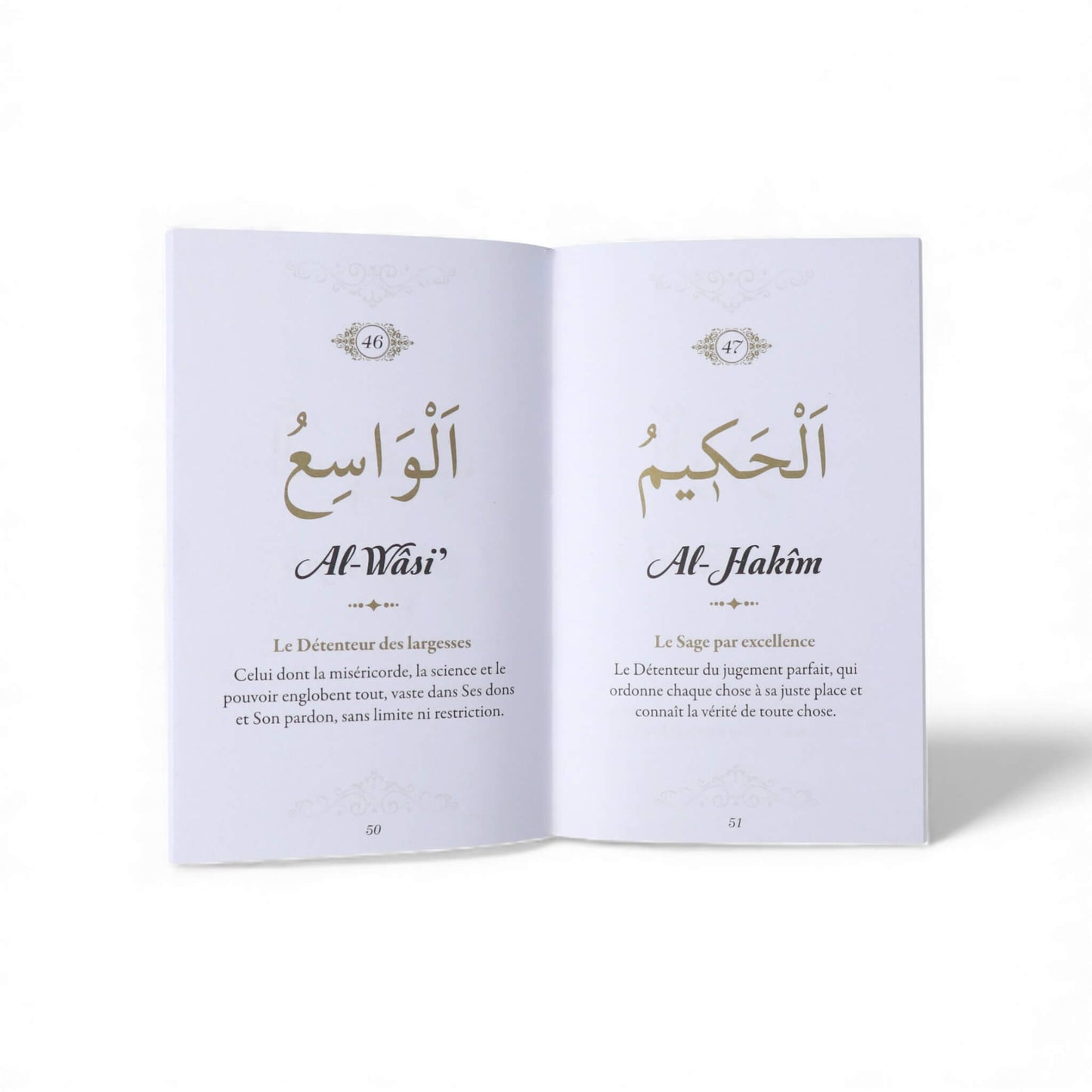 Mon Livret : 99 Noms d'Allah - Rose